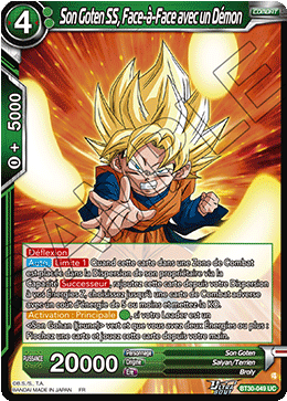 Son Goten SS, Face-à-Face avec un Démon