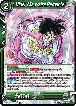 Videl, Mauvaise Perdante