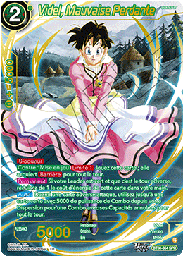 Videl, Mauvaise Perdante