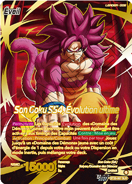 Son Goku SS4, Évolution ultime