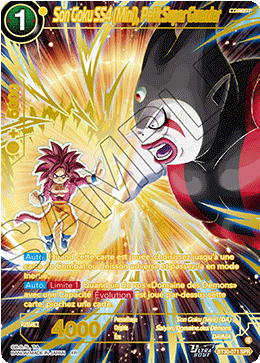 Son Goku SS4 (Mini), Petit Super Guerrier