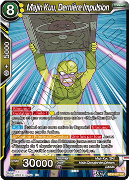 Majin Kuu, Dernière Impulsion