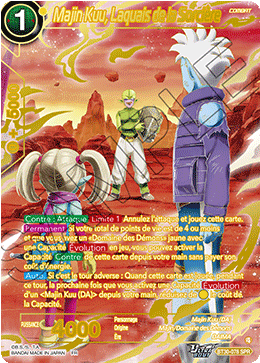 Majin Kuu, Laquais de la Sorcière