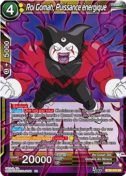 Roi Gomah, Puissance énergique