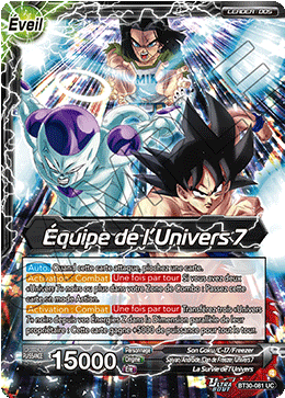 Équipe de l’Univers 7