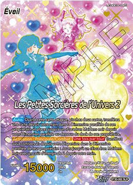 Les Petites Sorcières de l’Univers 2