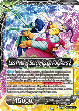 Les Petites Sorcières de l’Univers 2