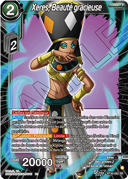 Xeres, Beauté gracieuse