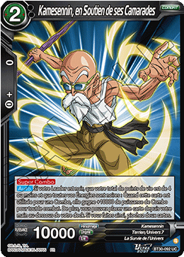 Kamesennin, en Soutien de ses Camarades