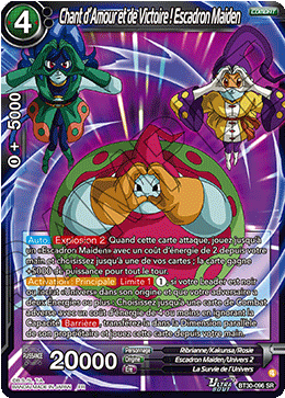 Chant d’Amour et de Victoire ! Escadron Maiden