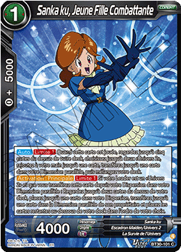 Sanka ku, Jeune Fille Combattante