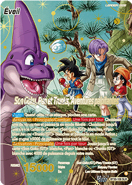 Son Goku, Pan et Trunks, Aventures palpitantes