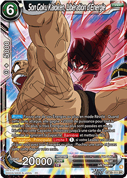 Son Goku Kaioken, Libération d’Énergie