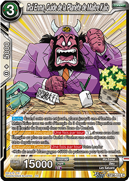 Roi Enma, Guide de la Planète de Maître Kaïo