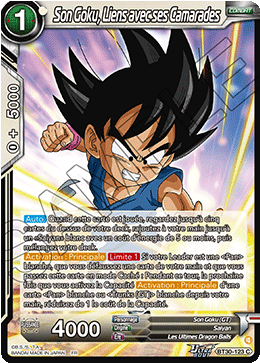 Son Goku, Liens avec ses Camarades