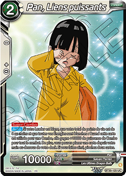 Pan, Liens puissants