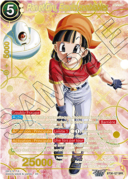 Pan et Giru, Esprits semblables