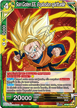 Son Goten SS, Explosion spirituelle