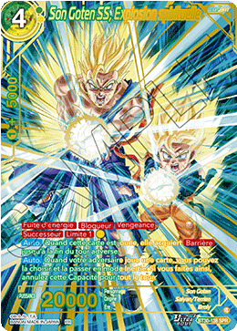 Son Goten SS, Explosion spirituelle