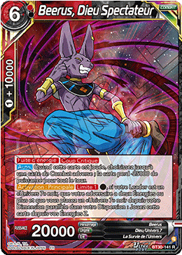 Beerus, Dieu Spectateur