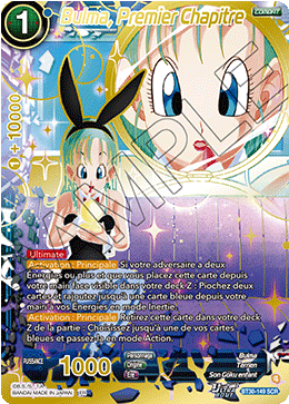 Bulma, Premier Chapitre