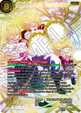 Kamehameha familial, Frappe miraculeuse