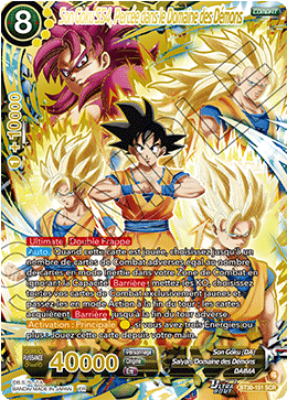 Son Goku SS4, Percée dans le Domaine des Démons