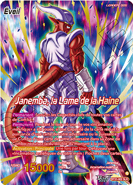 Janemba, la Lame de la Haine