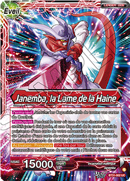 Janemba, la Lame de la Haine