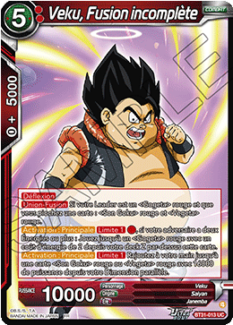 Veku, Fusion incomplète