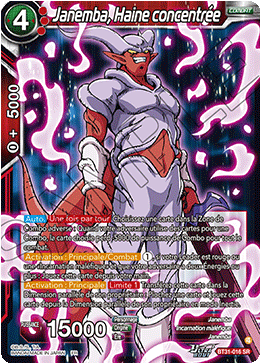 Janemba, Haine concentrée