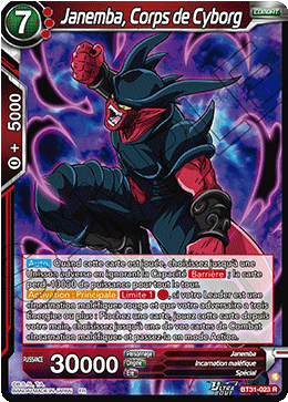Janemba, Corps de Cyborg