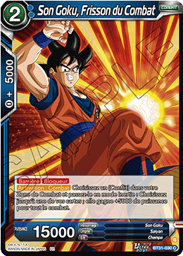 Son Goku, Frisson du Combat