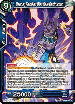 Beerus, Fierté du Dieu de la Destruction