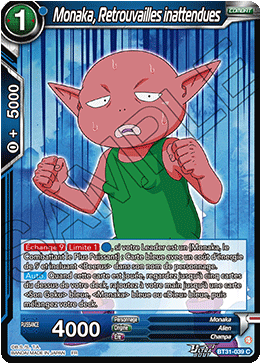 Monaka, Retrouvailles inattendues