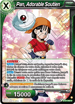 Pan, Adorable Soutien