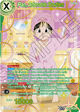 Pan, Adorable Soutien