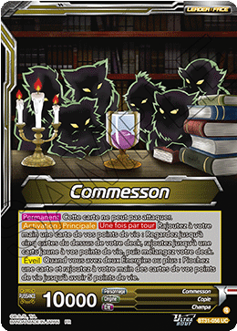 Commesson