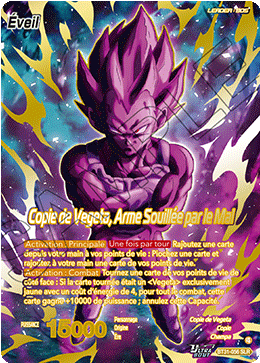 Copie de Vegeta, Arme Souillée par le Mal