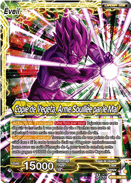 Copie de Vegeta, Arme Souillée par le Mal