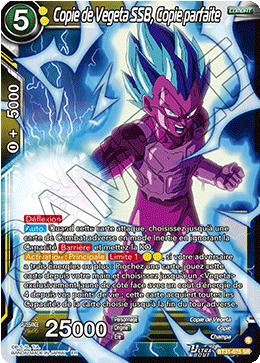 Copie de Vegeta SSB, Copie parfaite