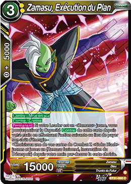 Zamasu, Exécution du Plan