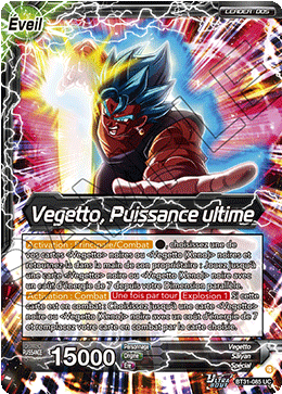 Vegetto, Puissance ultime