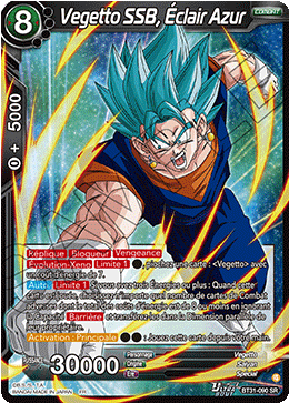 Vegetto SSB, Éclair Azur