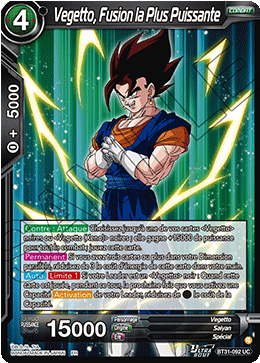 Vegetto, Fusion la Plus Puissante
