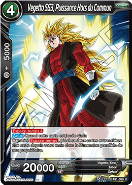 Vegetto SS3, Puissance Hors du Commun