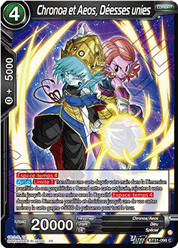 Chronoa et Aeos, Déesses unies