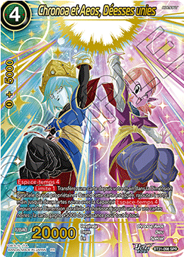 Chronoa et Aeos, Déesses unies