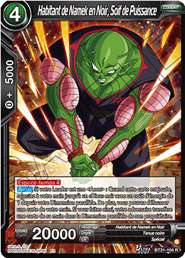 Habitant de Namek en Noir, Soif de Puissance