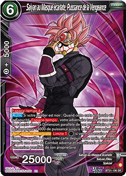 Saiyan au Masque écarlate, Puissance de la Vengeance
